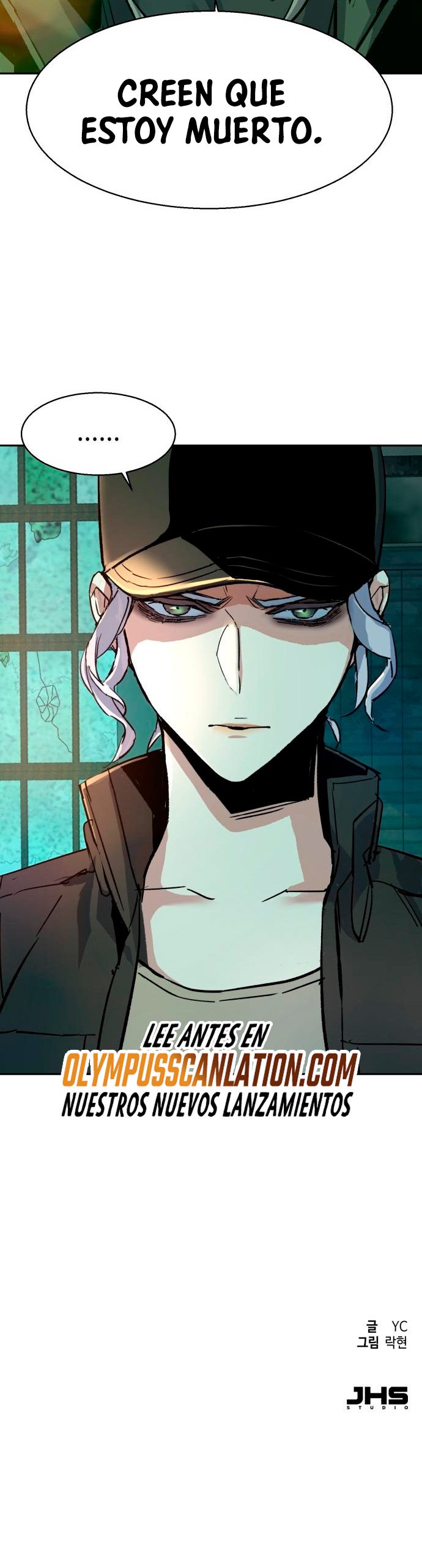Read Mercenary Enrollment ES Manga Online