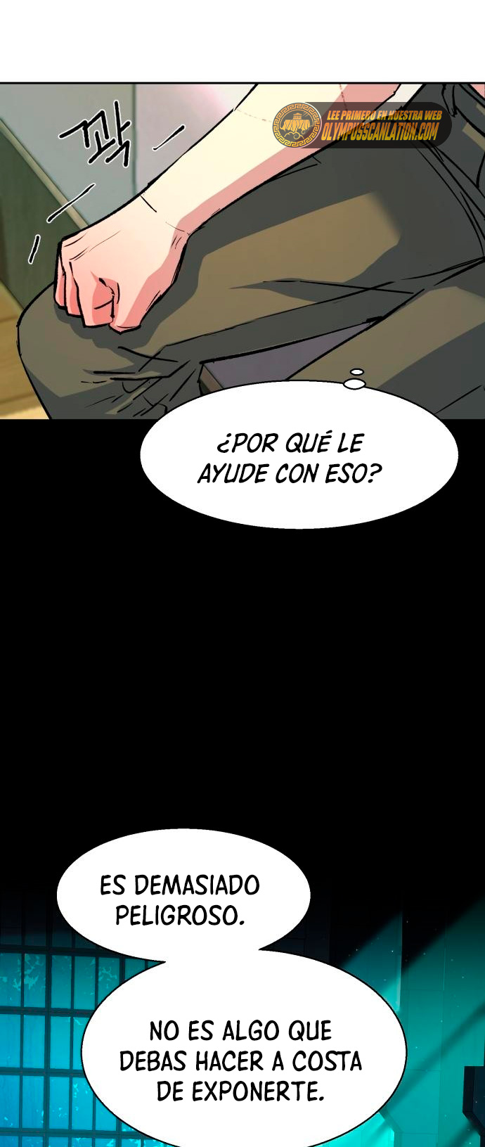 Read Mercenary Enrollment ES Manga Online