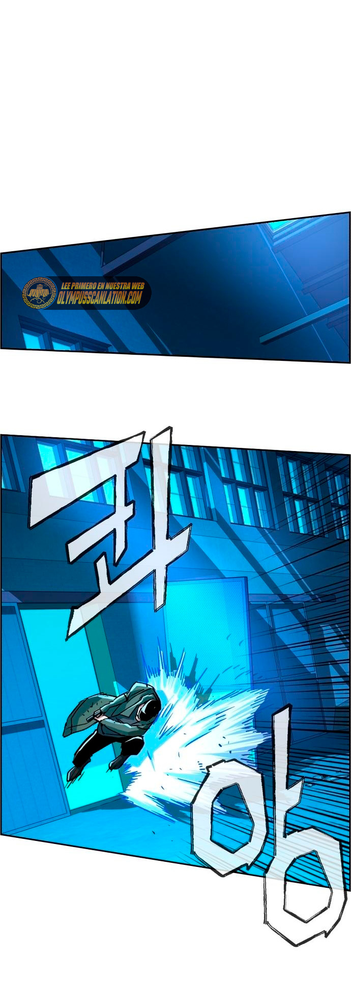 Read Mercenary Enrollment ES Manga Online