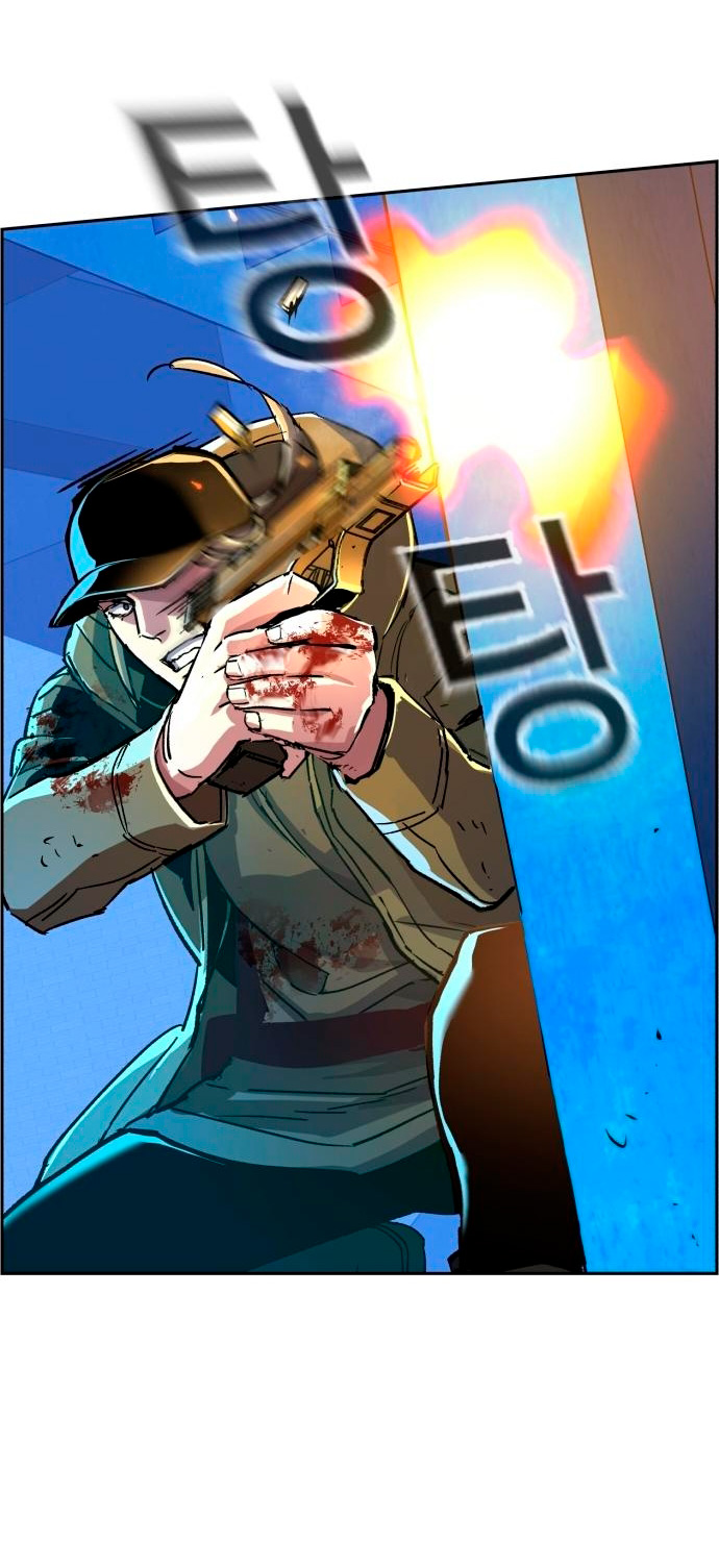 Read Mercenary Enrollment ES Manga Online