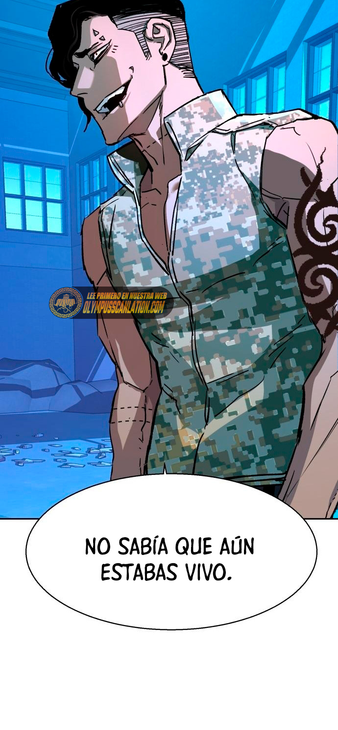Read Mercenary Enrollment ES Manga Online