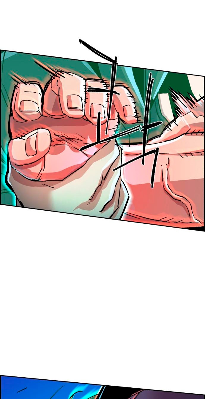 Read Mercenary Enrollment ES Manga Online
