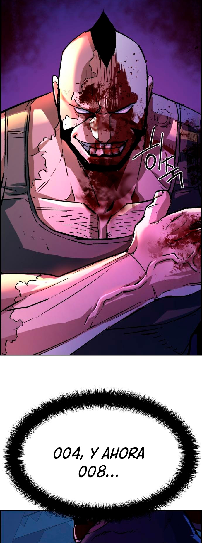 Read Mercenary Enrollment ES Manga Online
