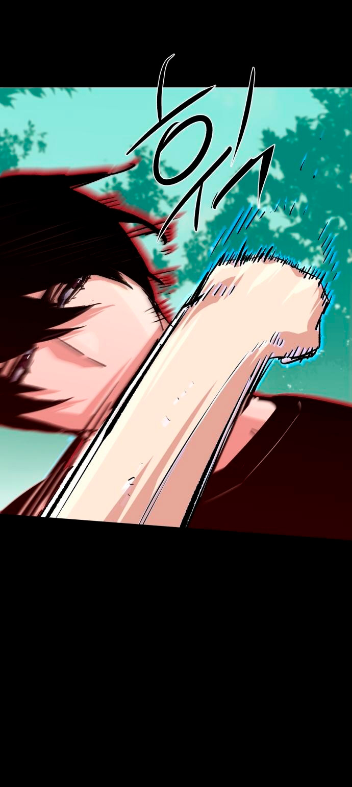 Read Mercenary Enrollment ES Manga Online