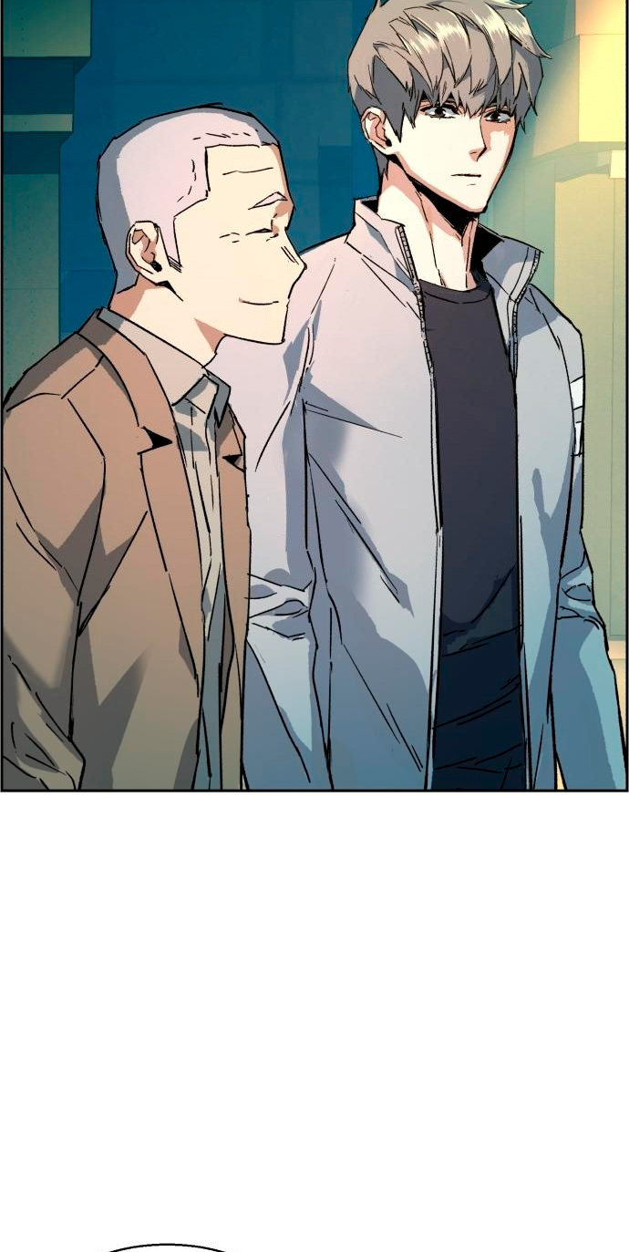 Read Mercenary Enrollment ES Manga Online