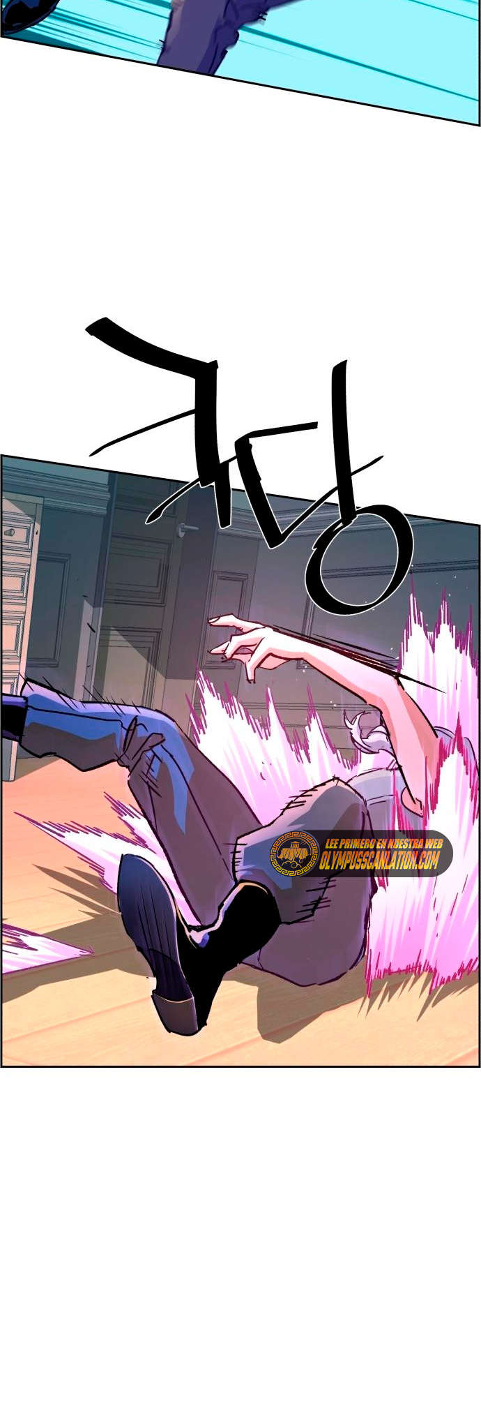 Read Mercenary Enrollment ES Manga Online