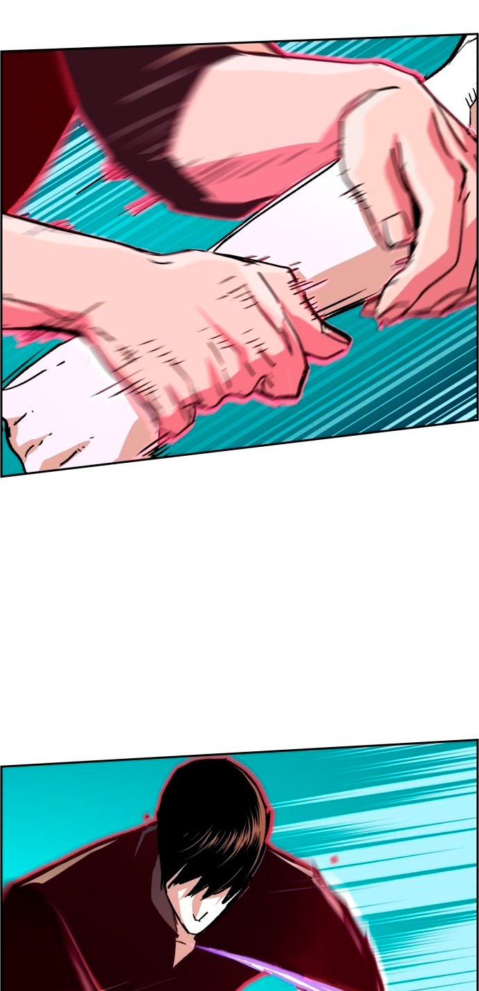 Read Mercenary Enrollment ES Manga Online
