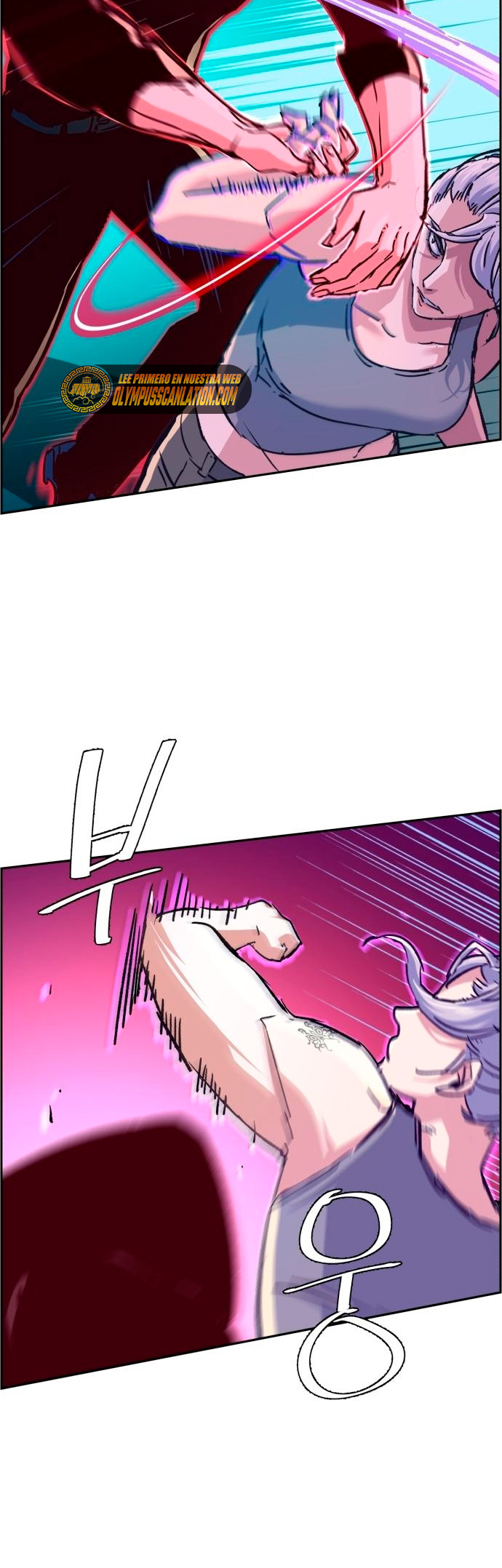 Read Mercenary Enrollment ES Manga Online