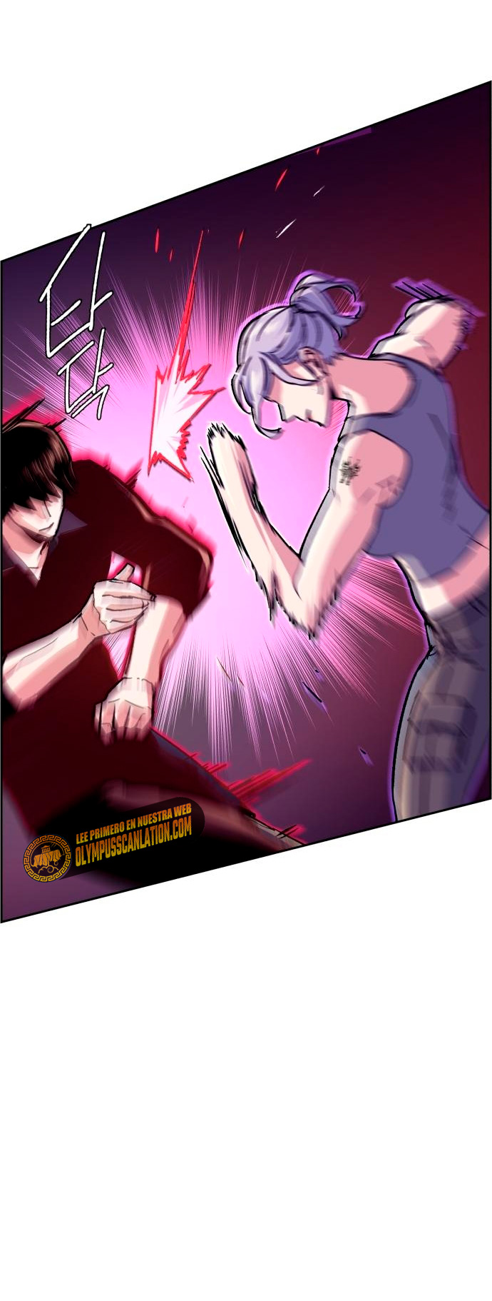 Read Mercenary Enrollment ES Manga Online