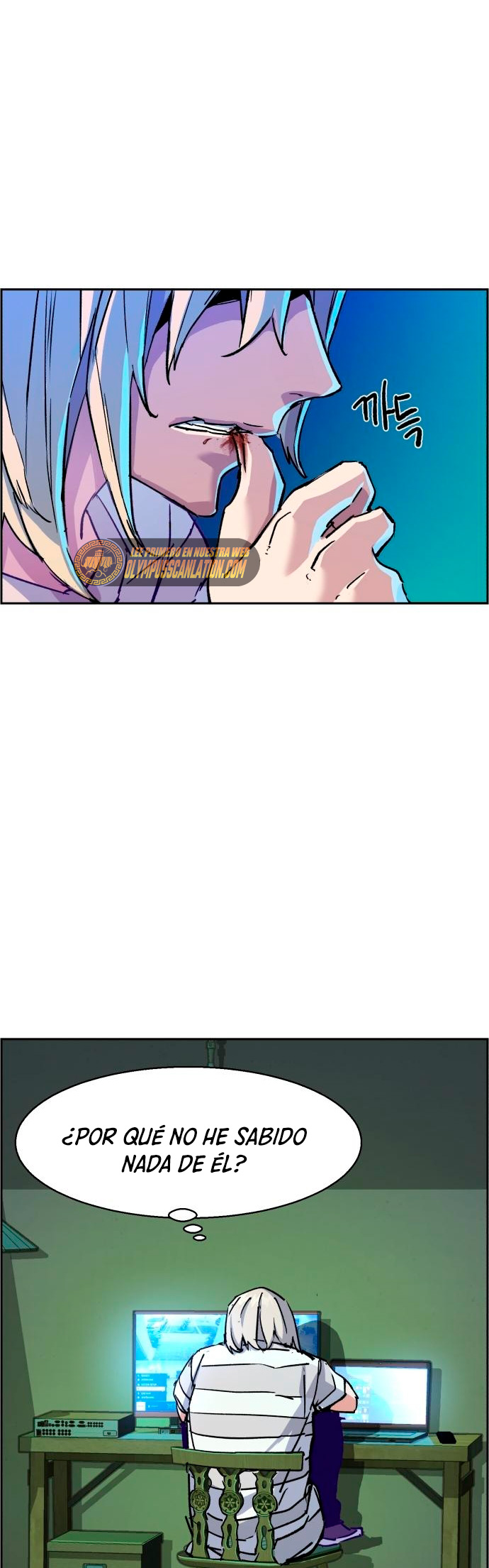 Read Mercenary Enrollment ES Manga Online