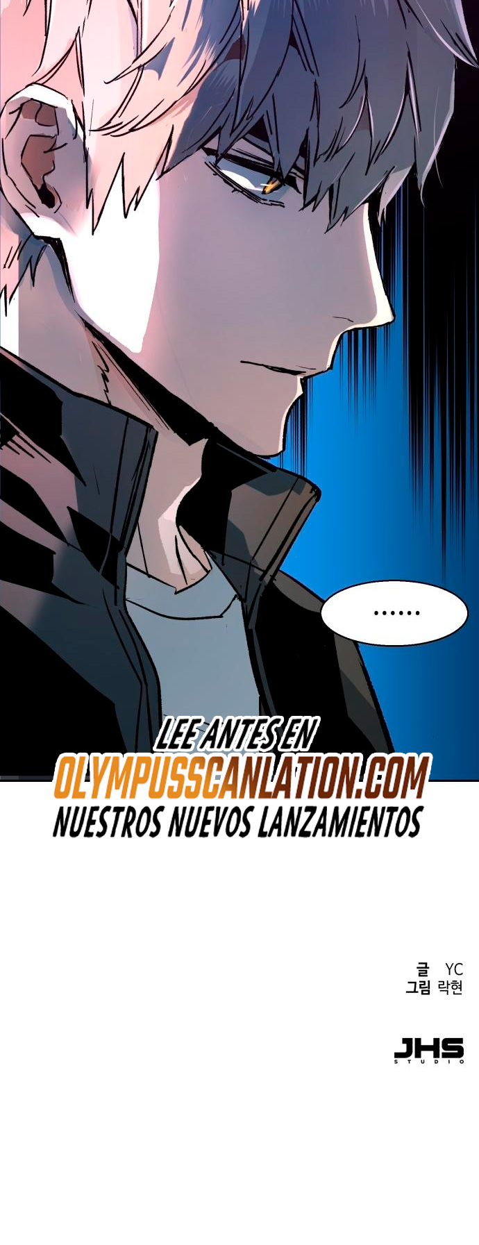 Read Mercenary Enrollment ES Manga Online