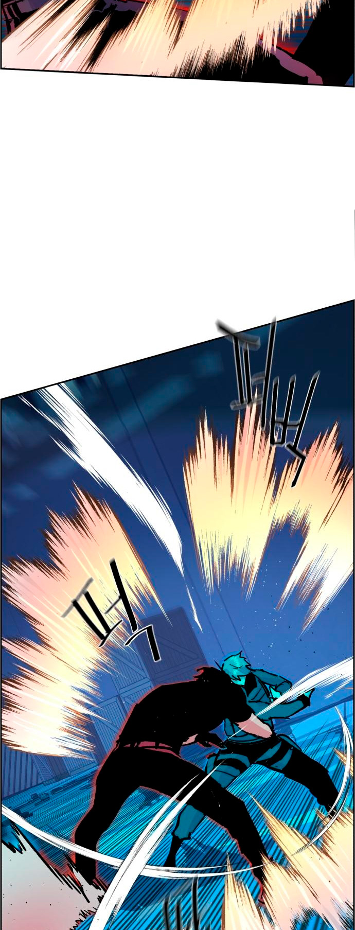 Read Mercenary Enrollment ES Manga Online