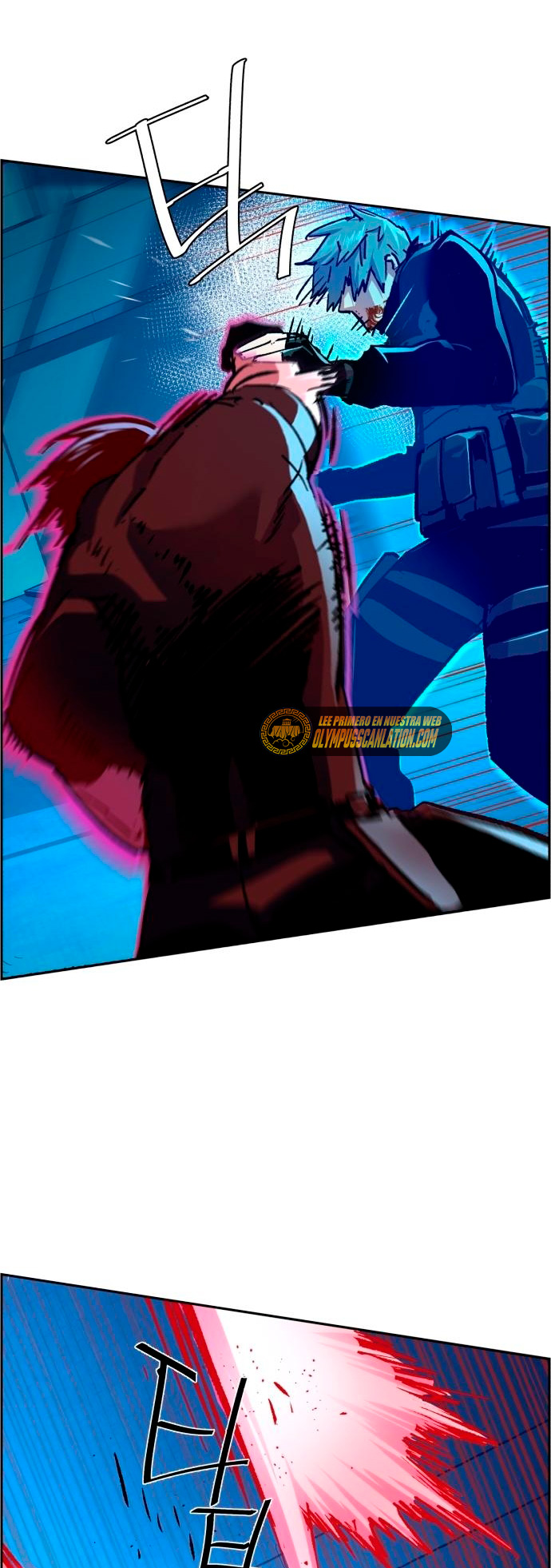 Read Mercenary Enrollment ES Manga Online