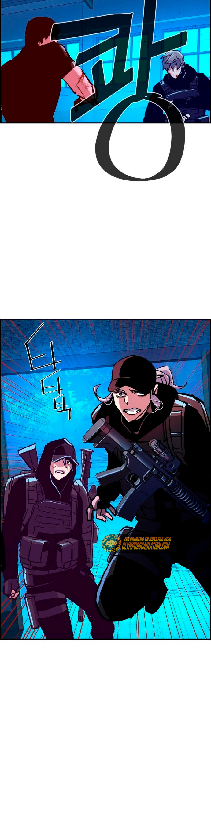 Read Mercenary Enrollment ES Manga Online