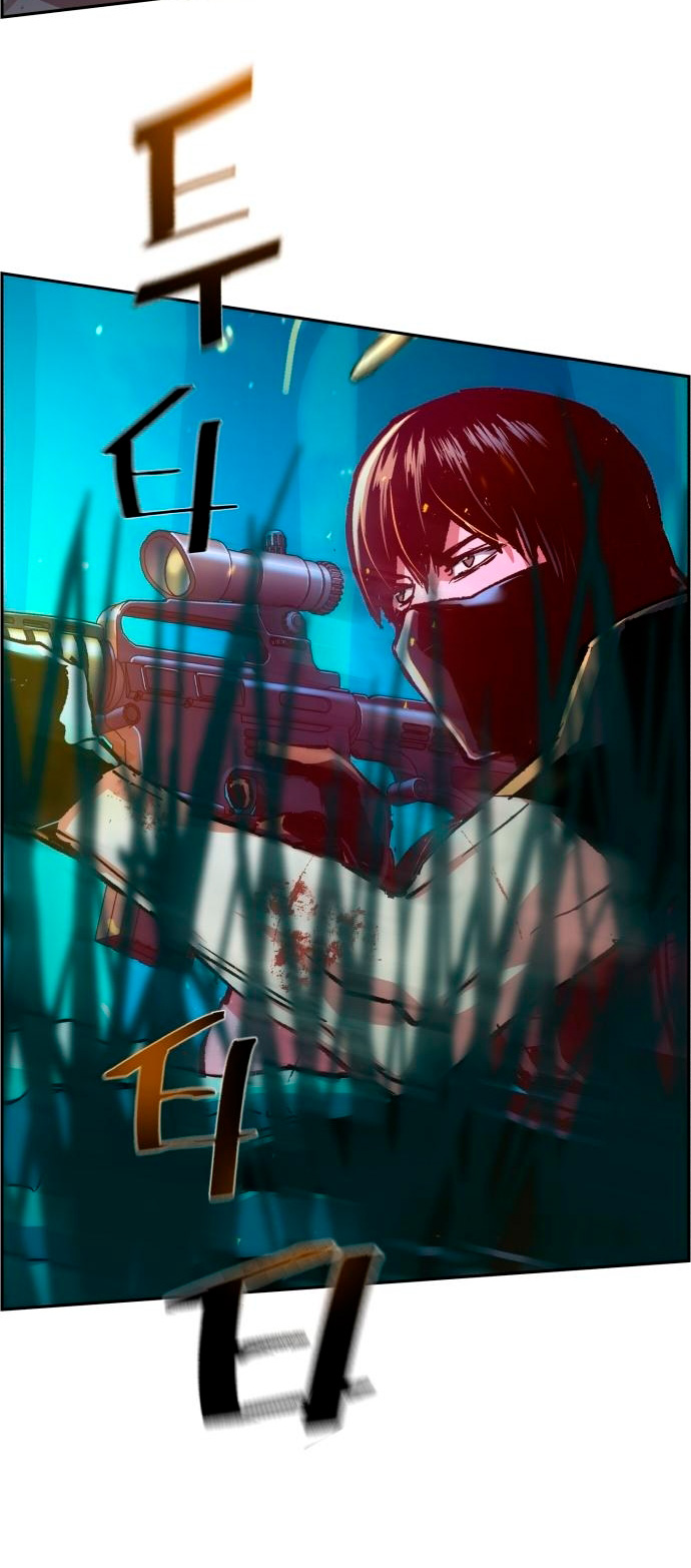 Read Mercenary Enrollment ES Manga Online
