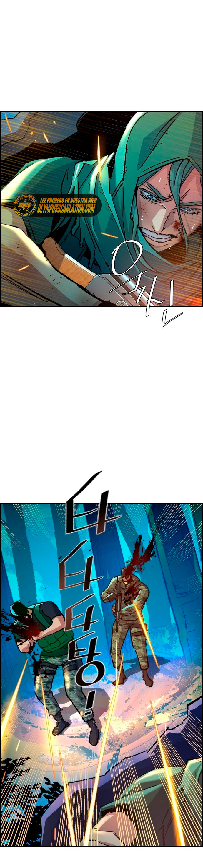 Read Mercenary Enrollment ES Manga Online