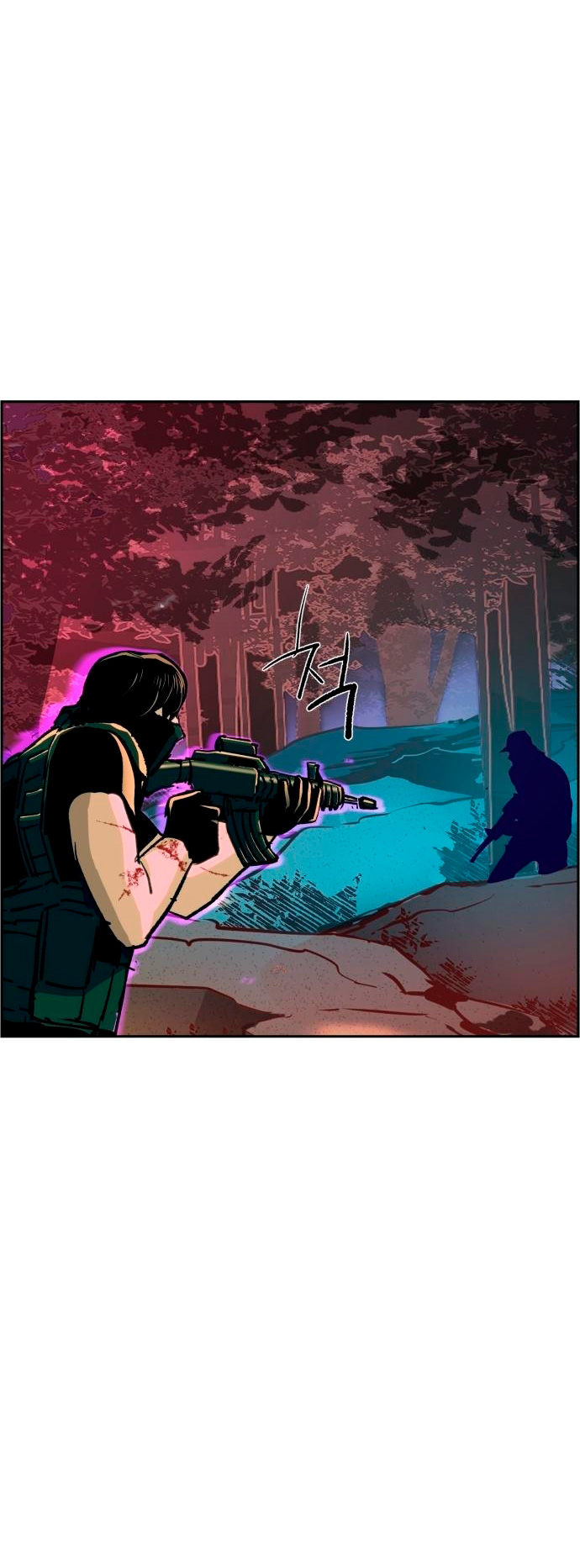 Read Mercenary Enrollment ES Manga Online