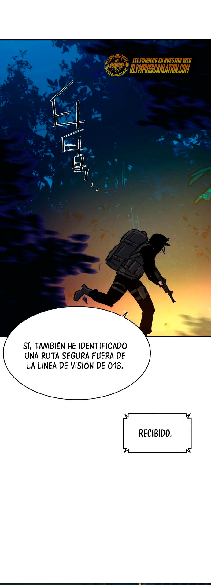 Read Mercenary Enrollment ES Manga Online