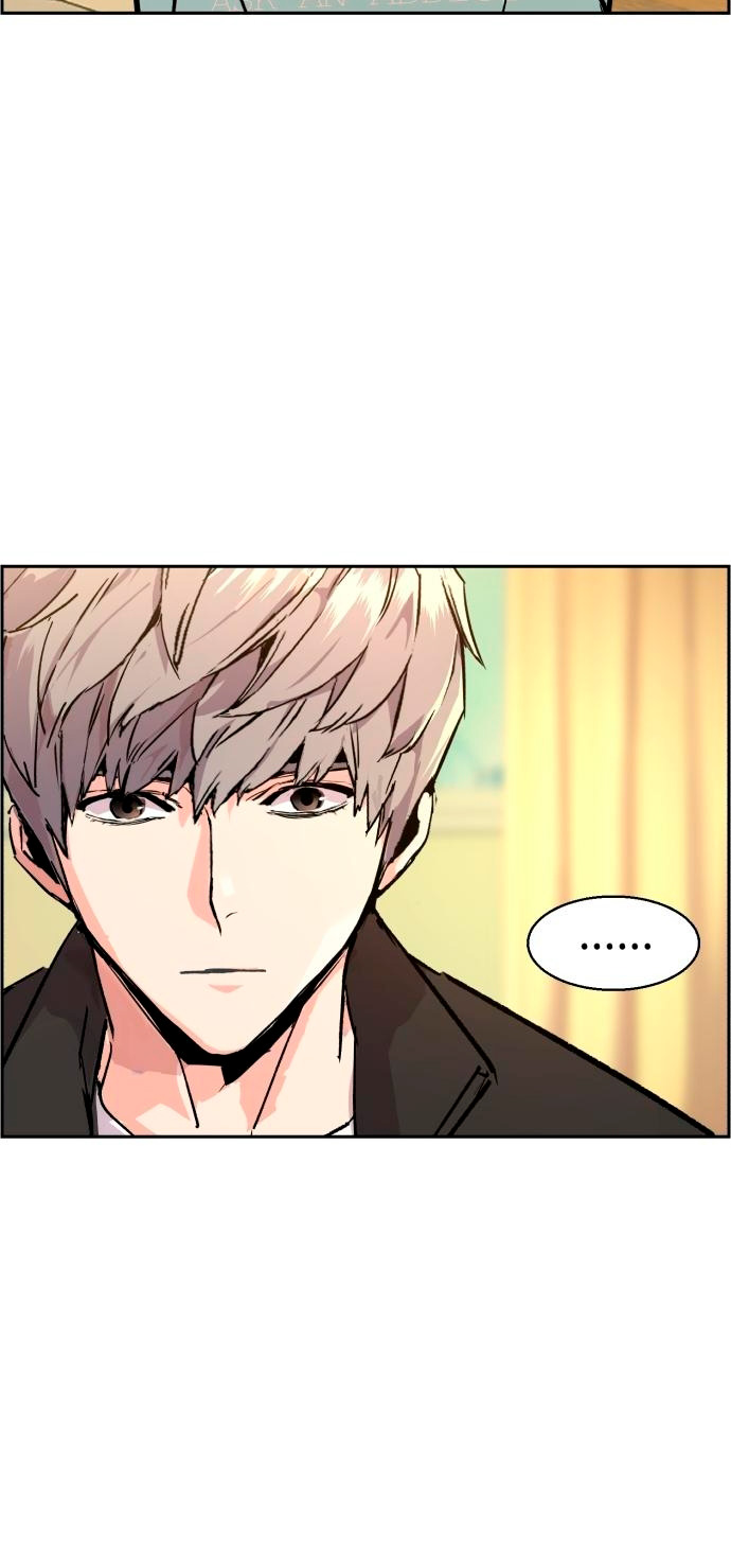 Read Mercenary Enrollment ES Manga Online