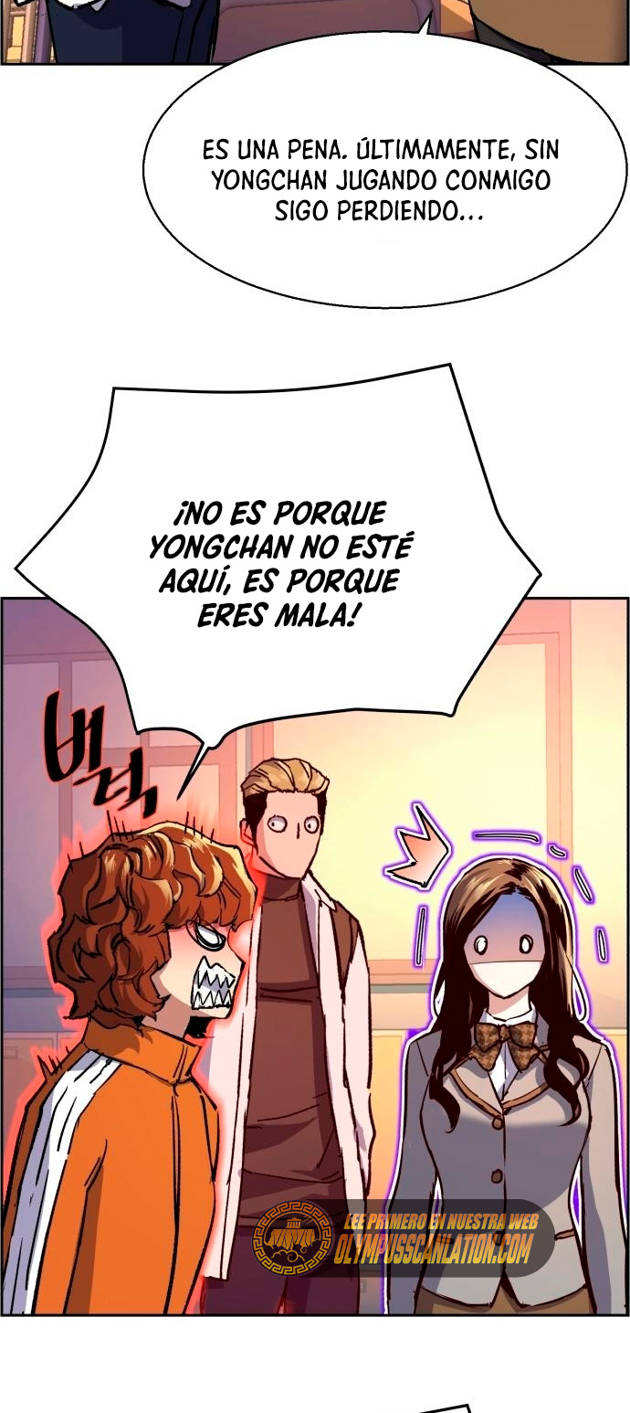 Read Mercenary Enrollment ES Manga Online