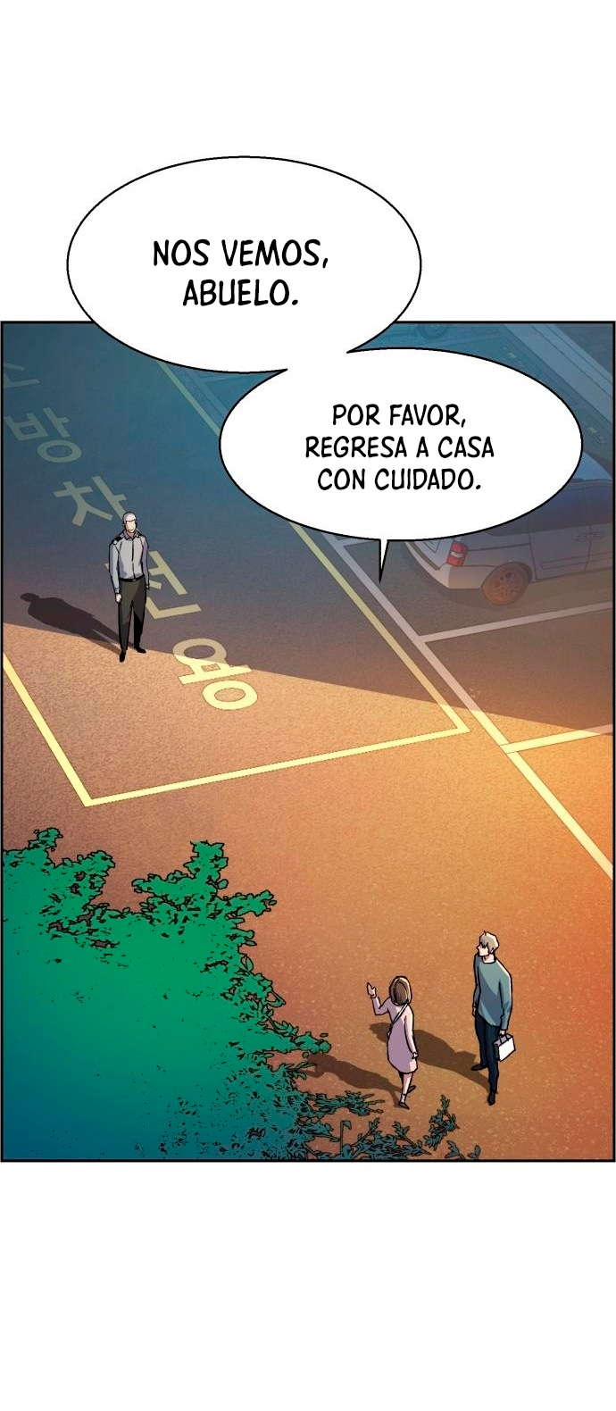 Read Mercenary Enrollment ES Manga Online