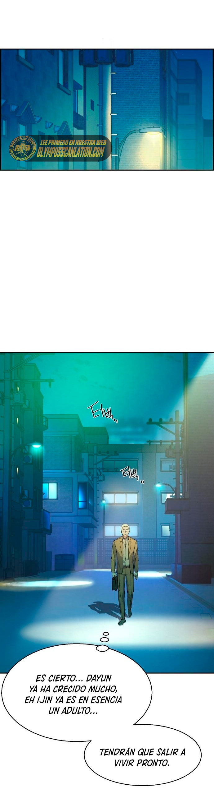 Read Mercenary Enrollment ES Manga Online
