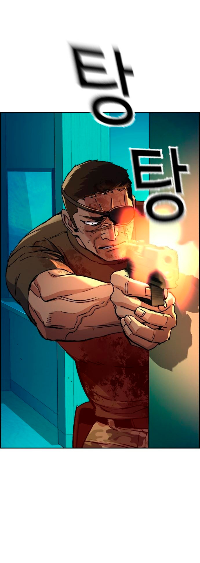 Read Mercenary Enrollment ES Manga Online
