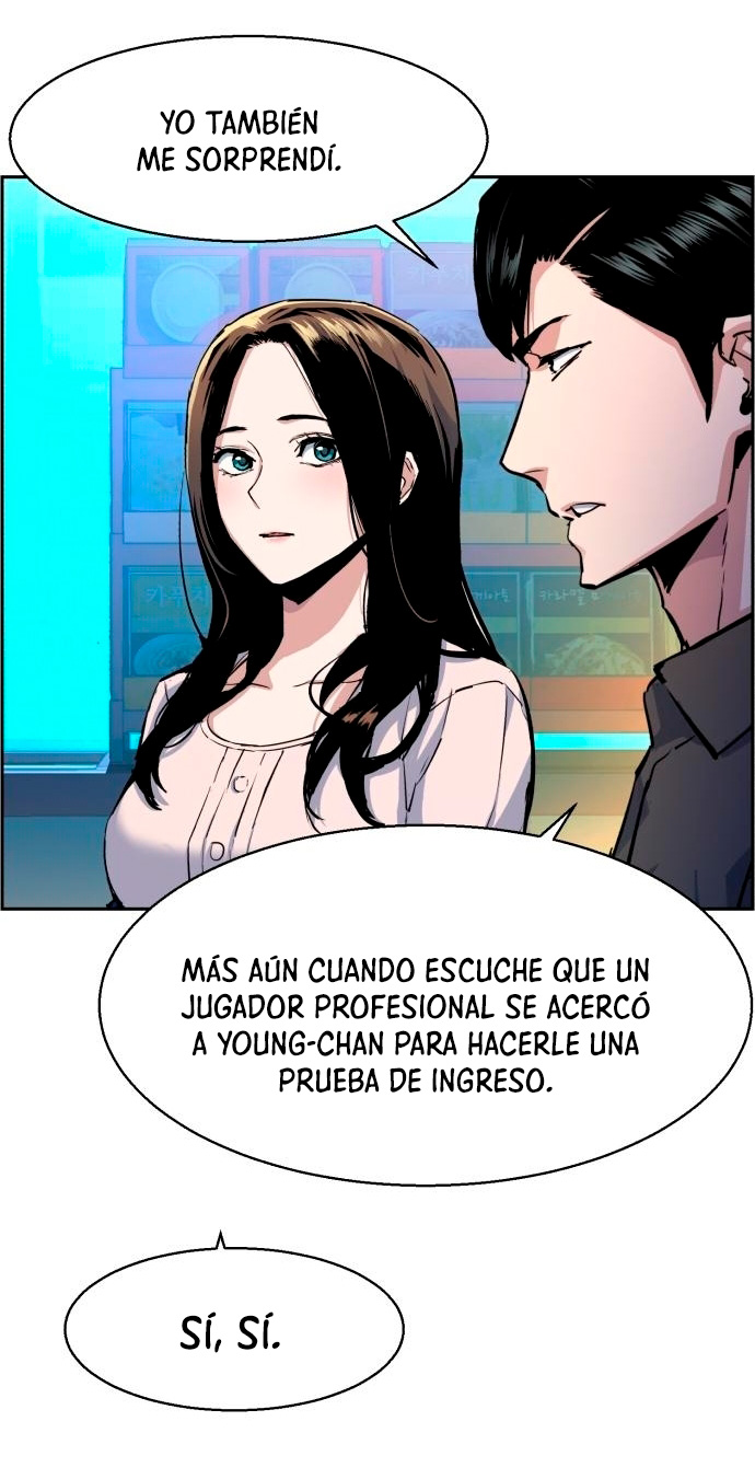 Read Mercenary Enrollment ES Manga Online