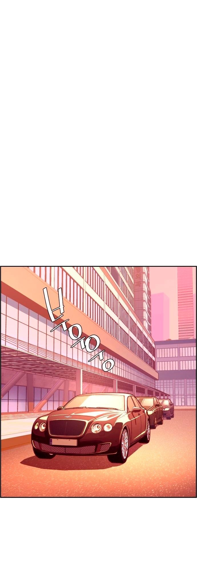 Read Mercenary Enrollment ES Manga Online