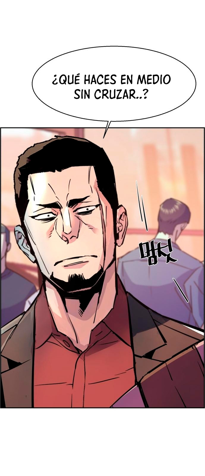 Read Mercenary Enrollment ES Manga Online
