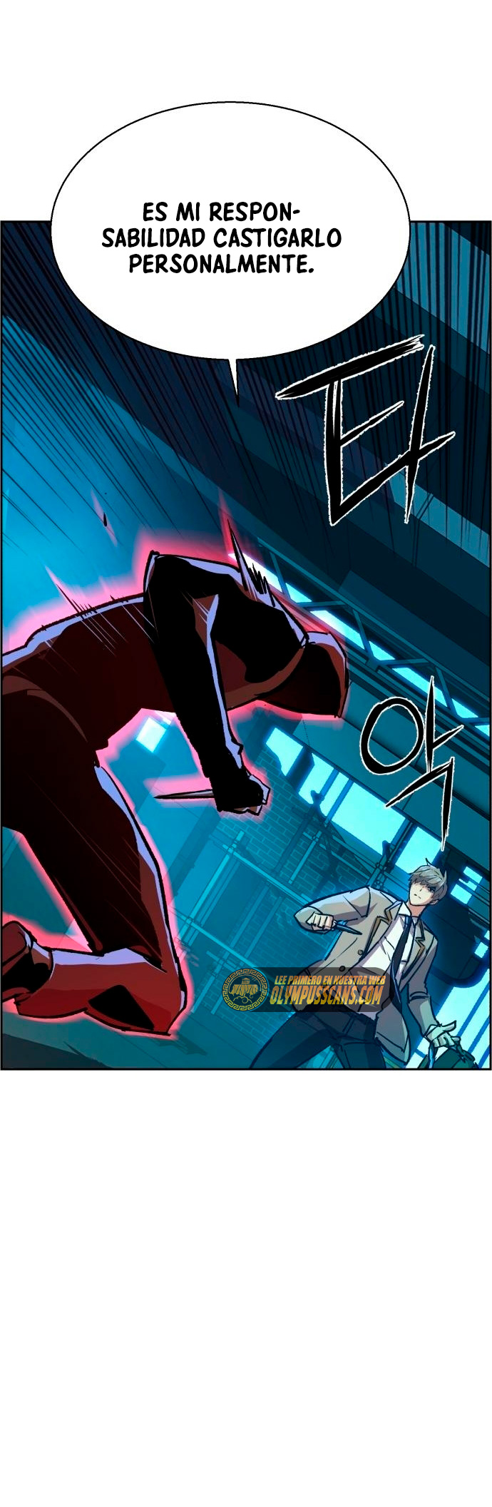 Read Mercenary Enrollment ES Manga Online