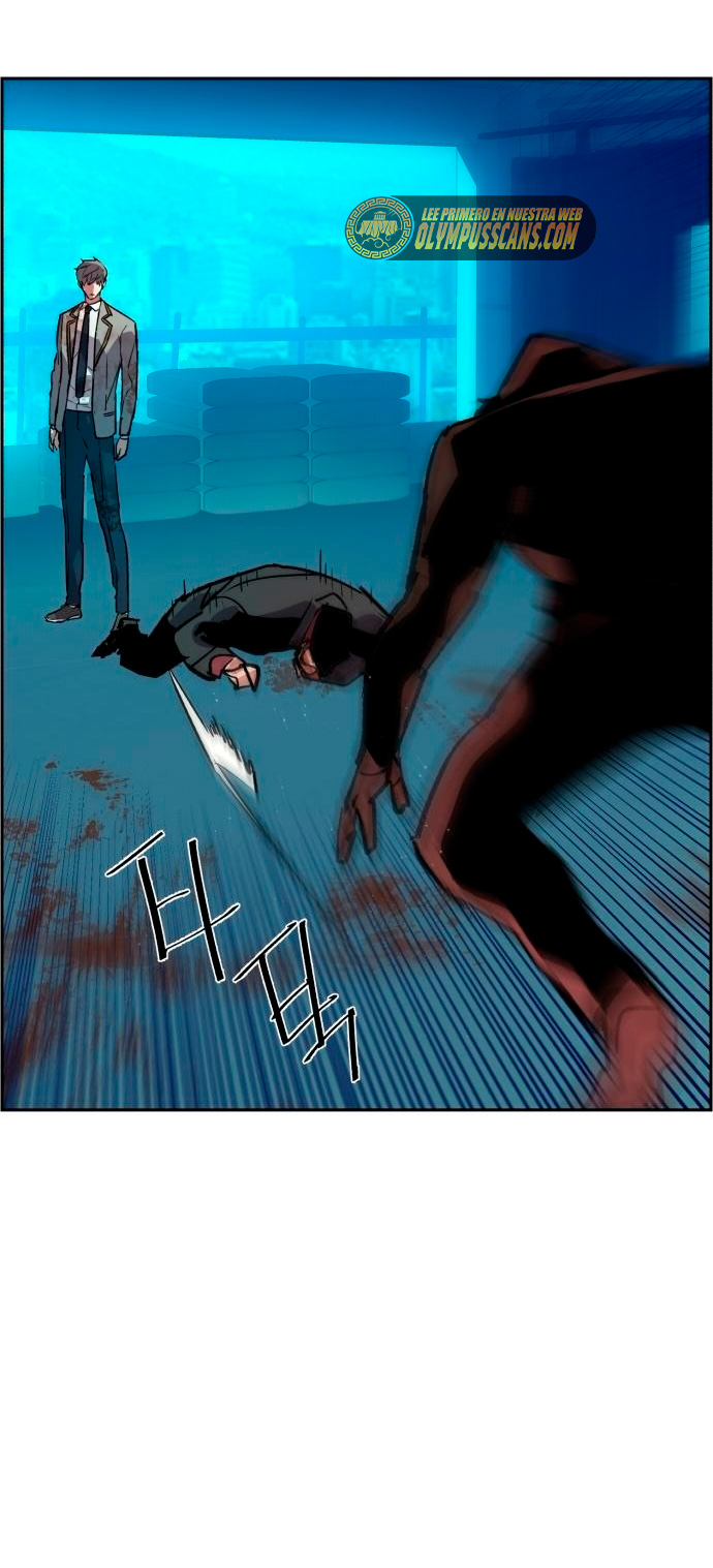 Read Mercenary Enrollment ES Manga Online