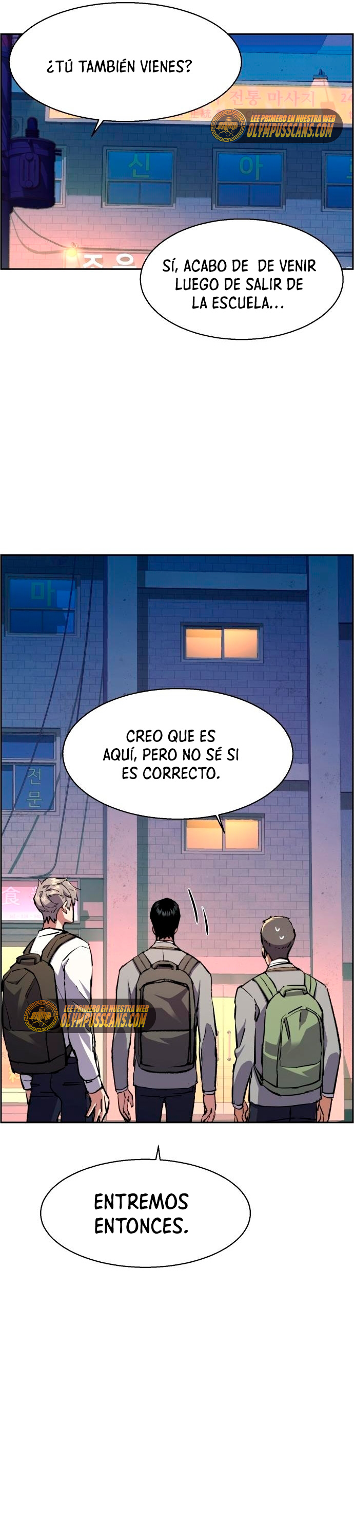 Read Mercenary Enrollment ES Manga Online