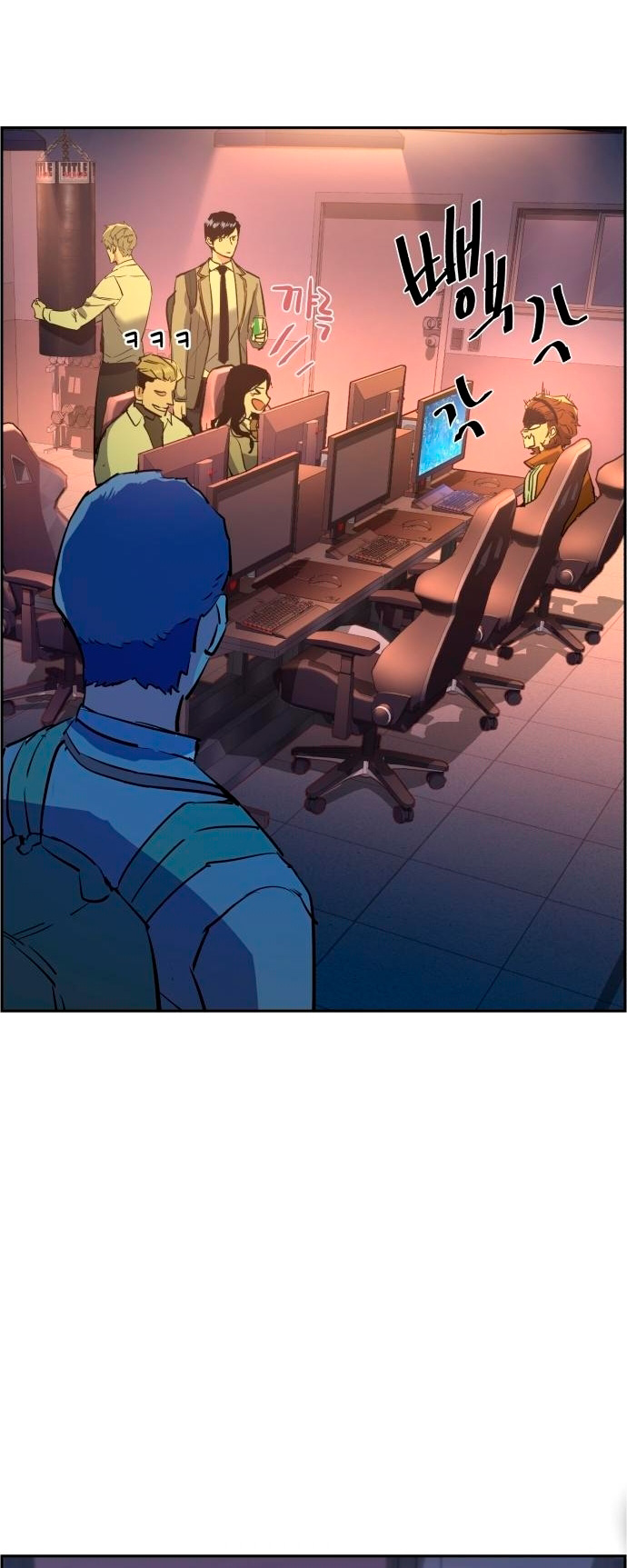 Read Mercenary Enrollment ES Manga Online