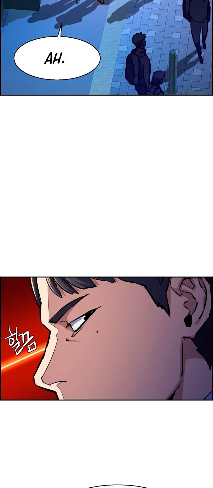 Read Mercenary Enrollment ES Manga Online