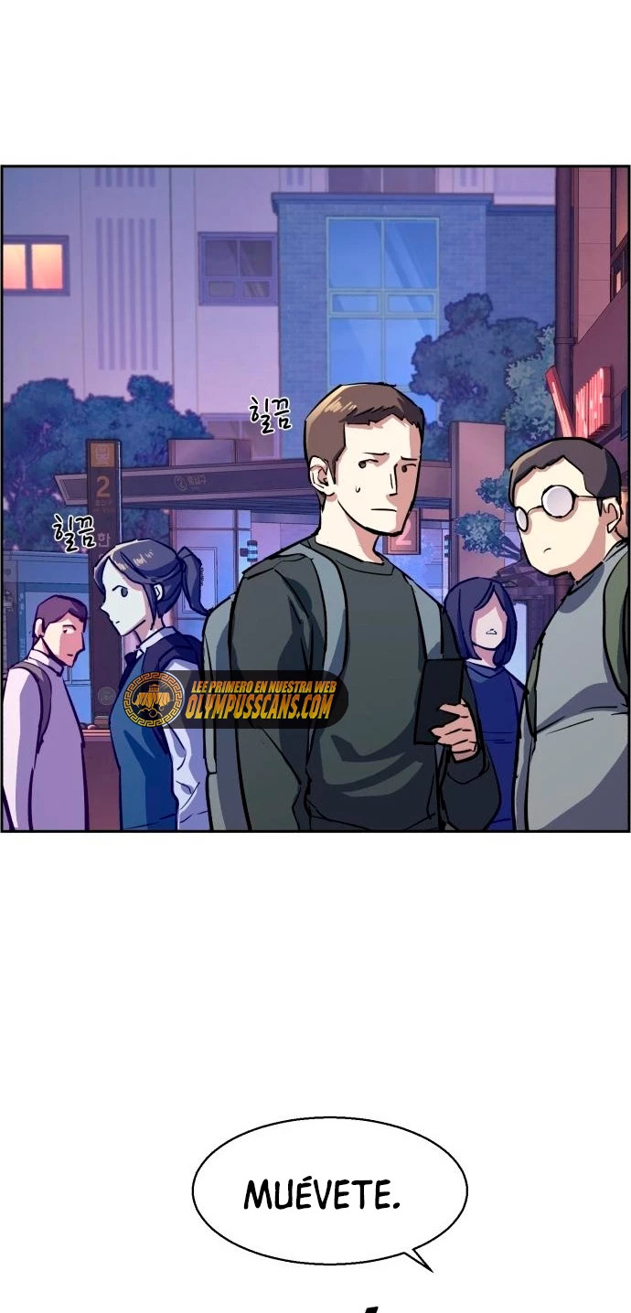 Read Mercenary Enrollment ES Manga Online