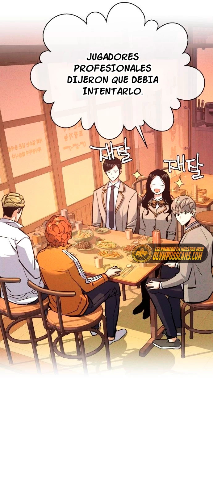 Read Mercenary Enrollment ES Manga Online