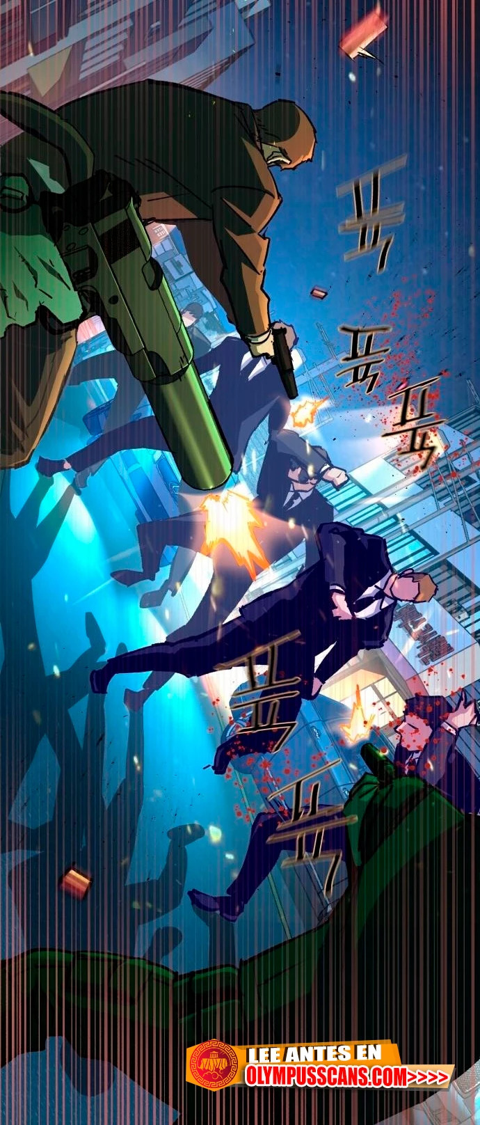 Read Mercenary Enrollment ES Manga Online