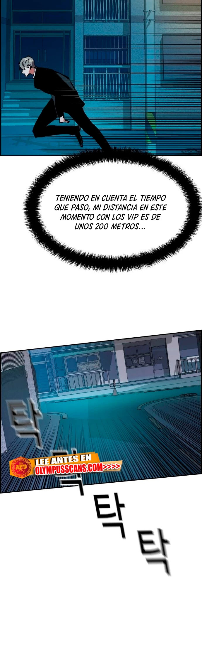 Read Mercenary Enrollment ES Manga Online