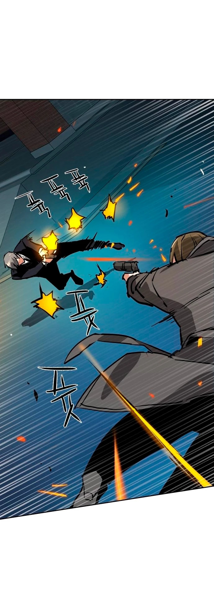 Read Mercenary Enrollment ES Manga Online