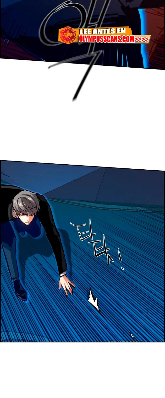 Read Mercenary Enrollment ES Manga Online