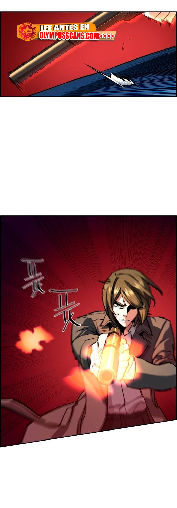 Read Mercenary Enrollment ES Manga Online