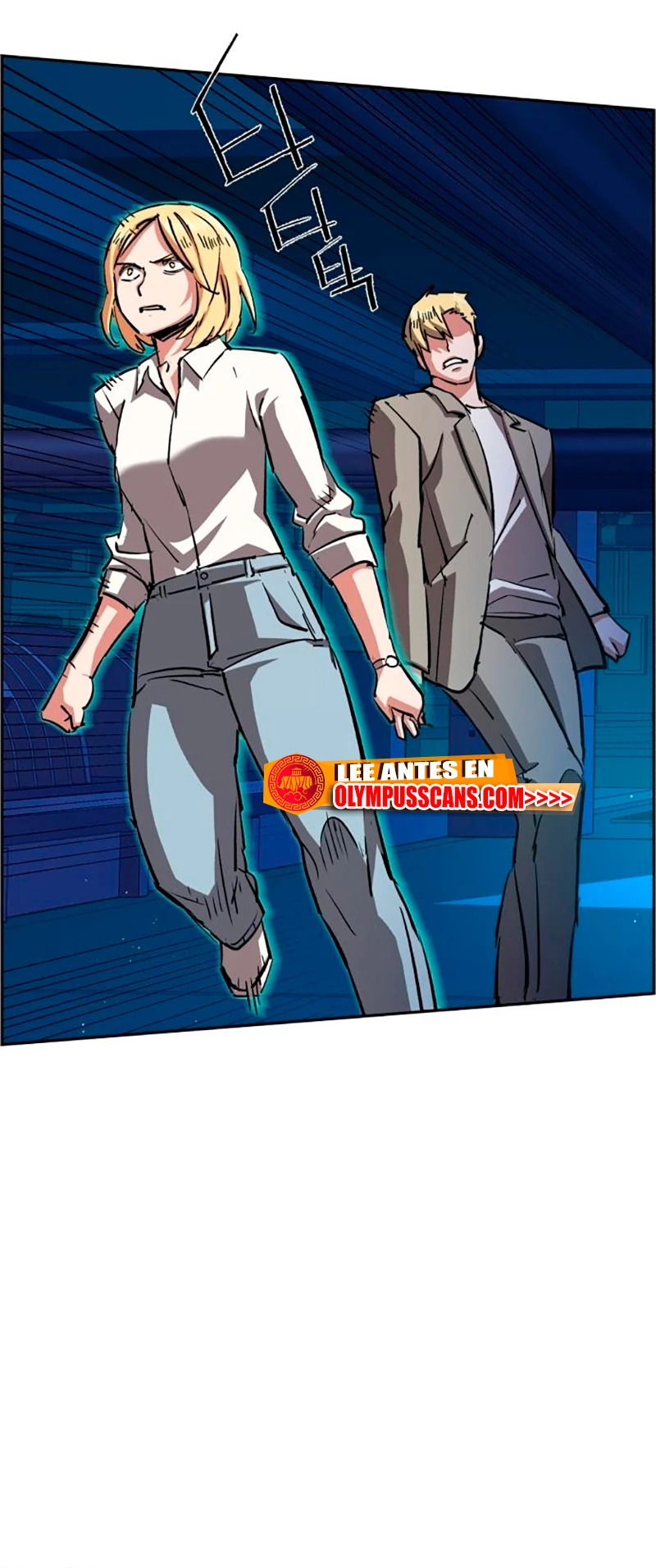 Read Mercenary Enrollment ES Manga Online