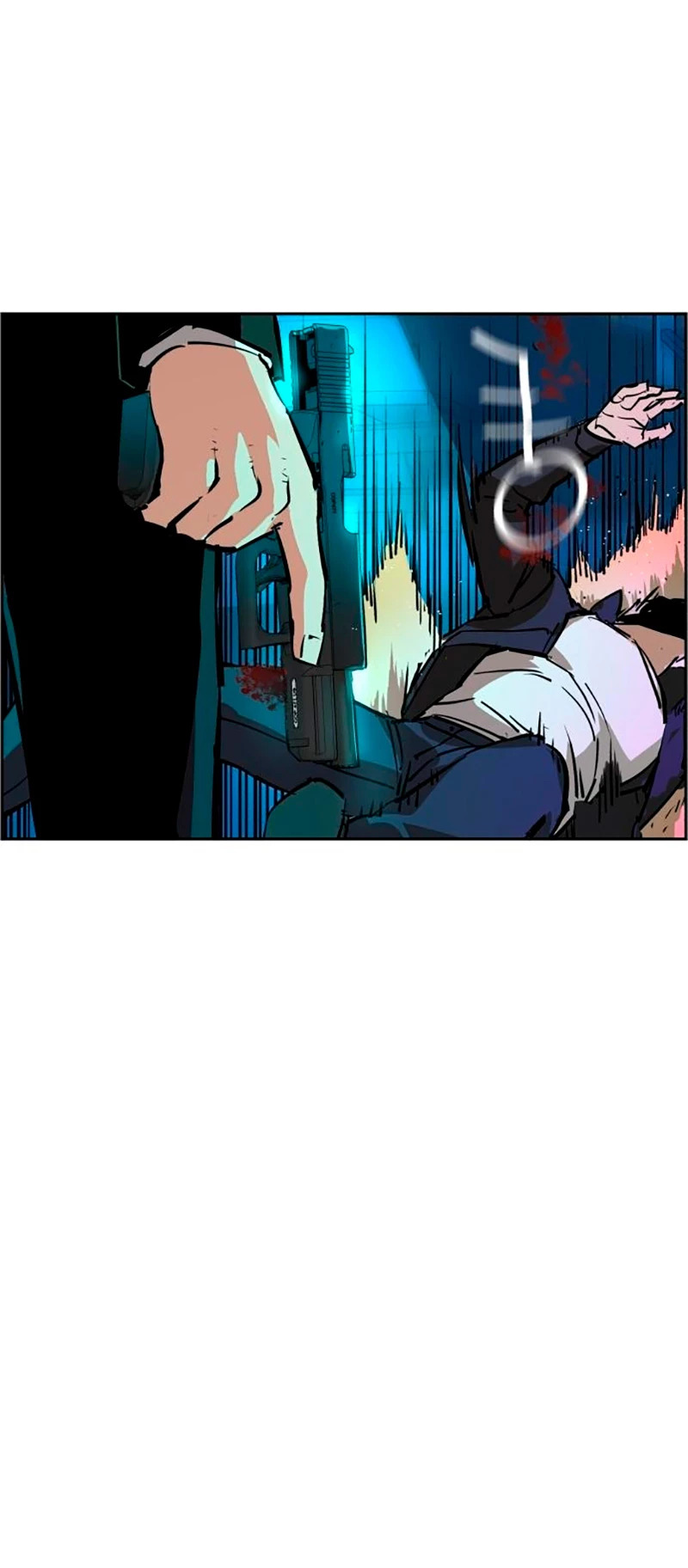 Read Mercenary Enrollment ES Manga Online
