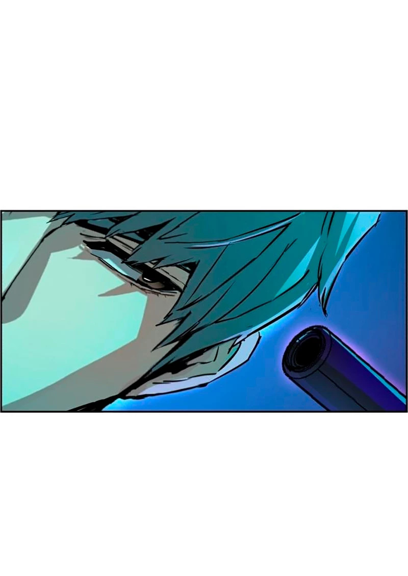 Read Mercenary Enrollment ES Manga Online