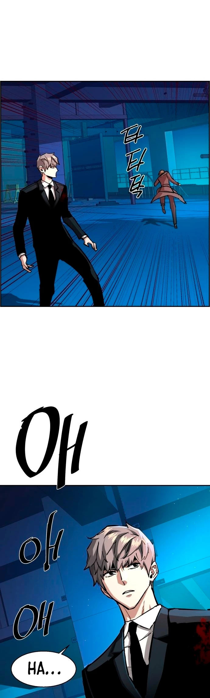 Read Mercenary Enrollment ES Manga Online