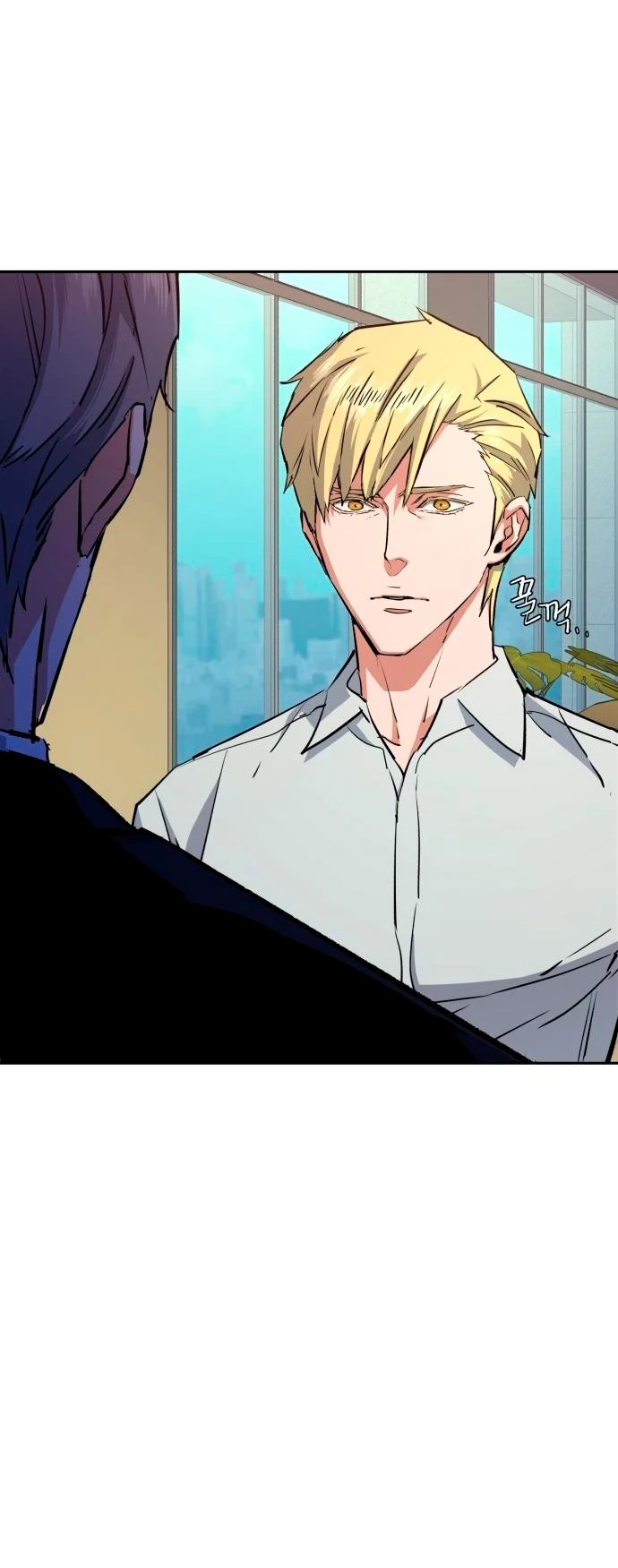 Read Mercenary Enrollment ES Manga Online