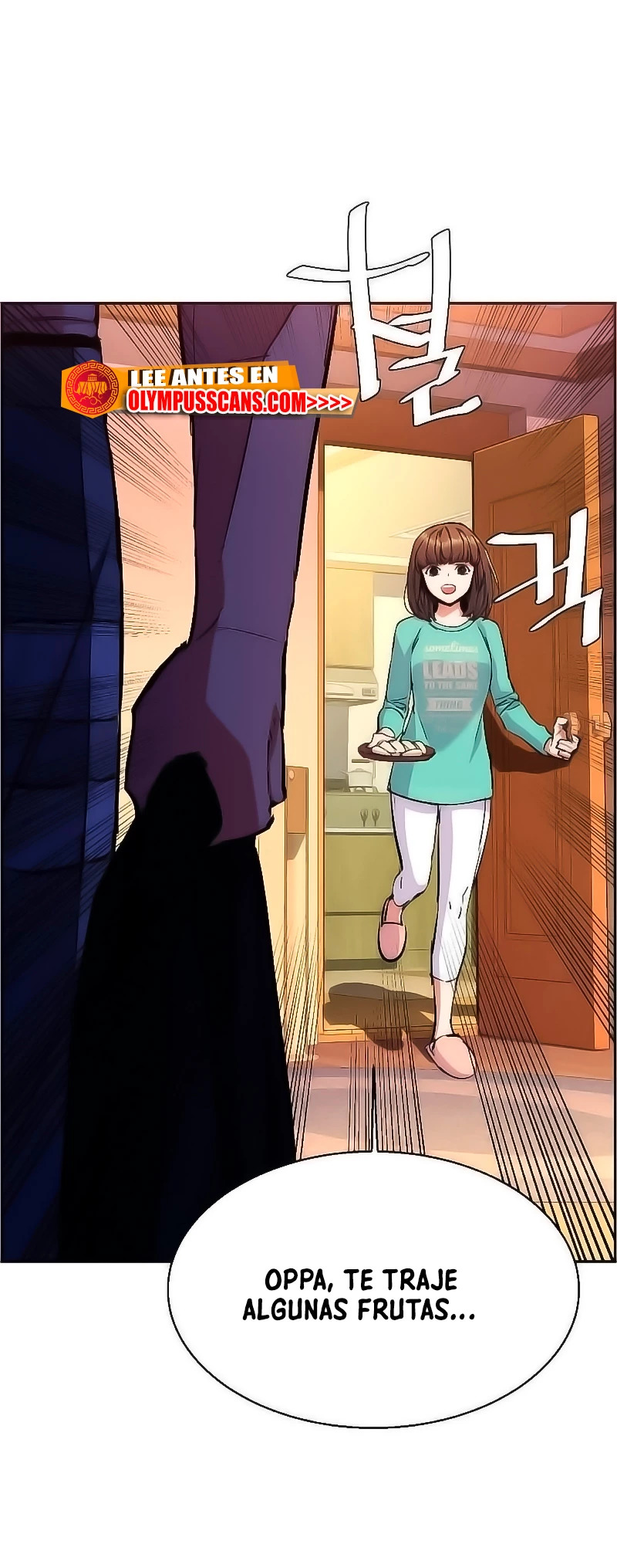 Read Mercenary Enrollment ES Manga Online