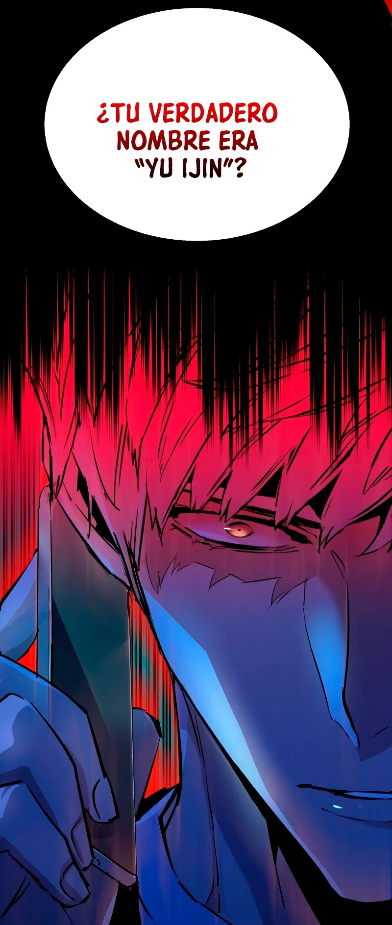 Read Mercenary Enrollment ES Manga Online