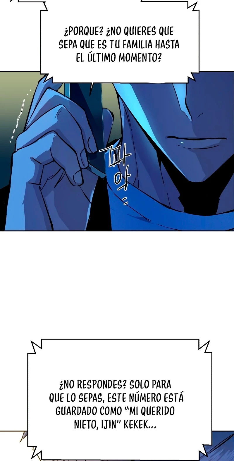 Read Mercenary Enrollment ES Manga Online